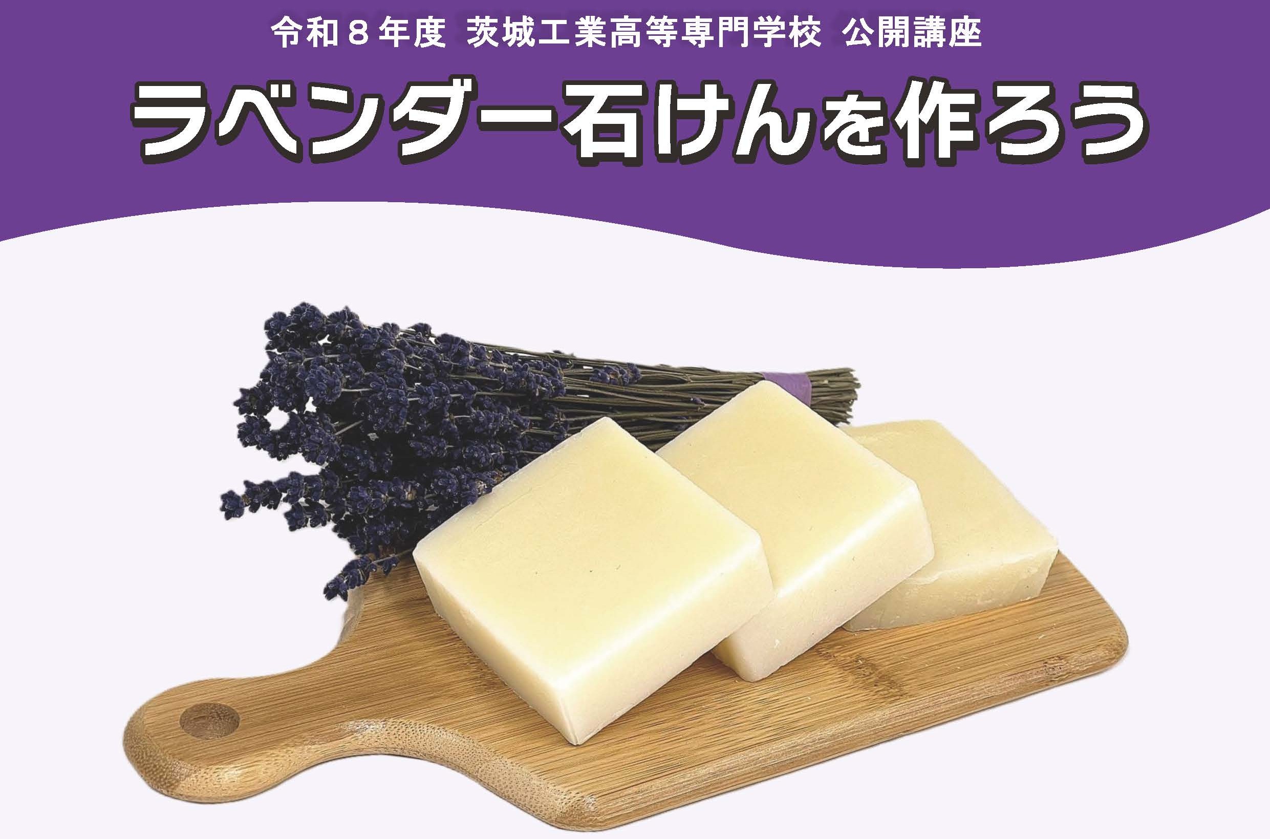 記事画像